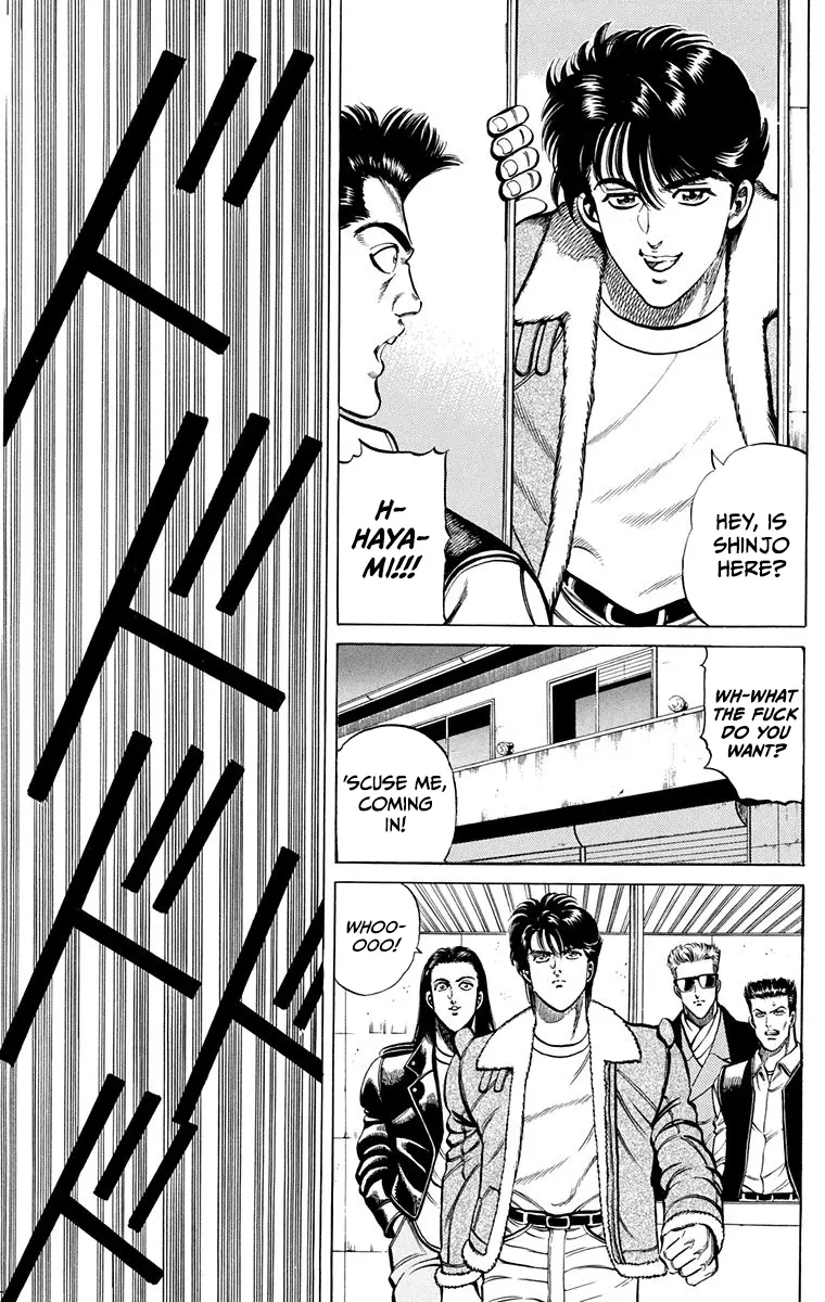 Manga page 39