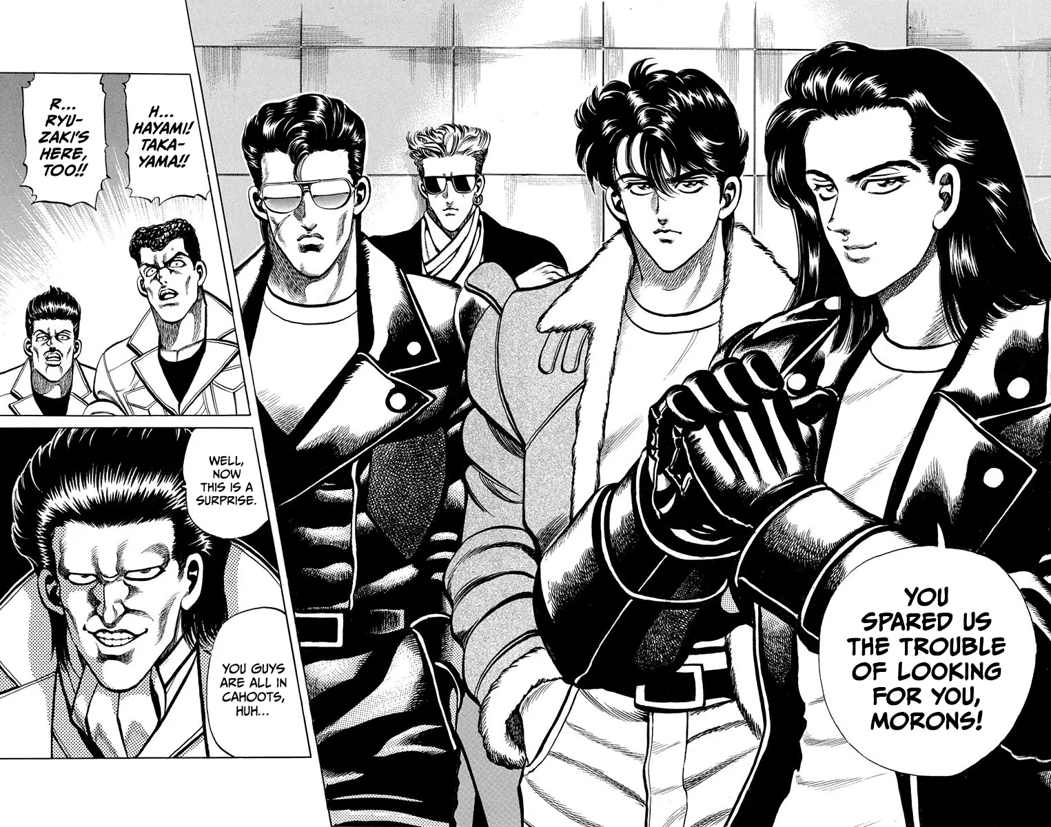Manga page 49