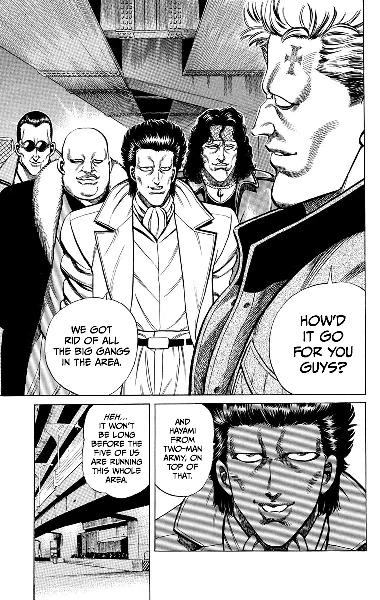 Manga page 25