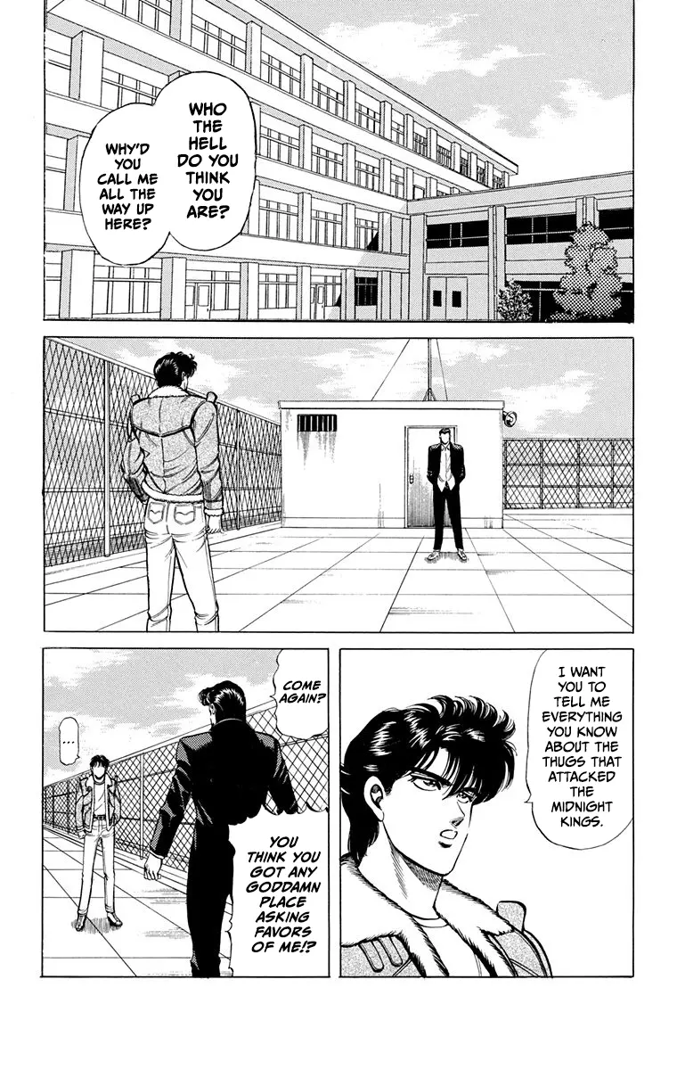 Manga page 26