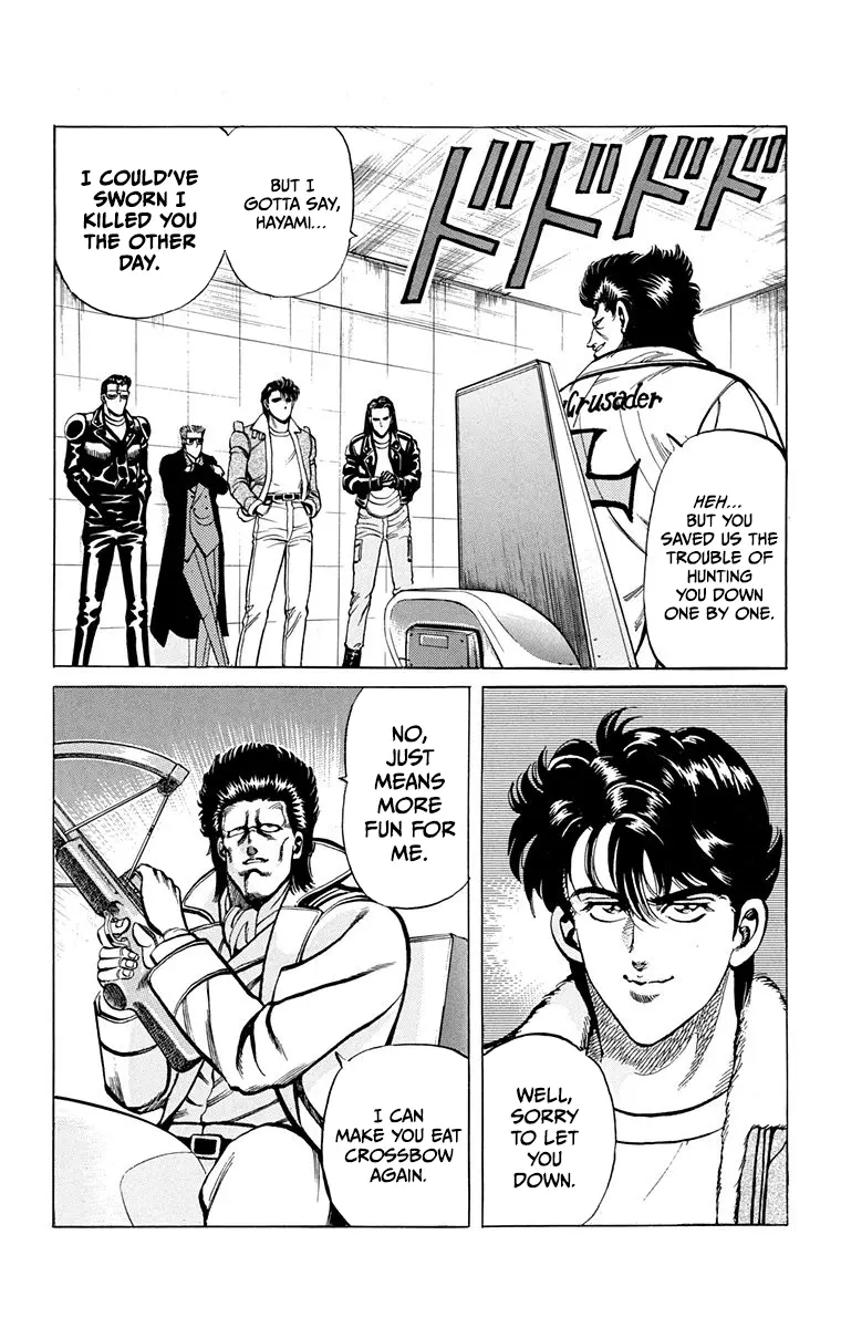 Manga page 50