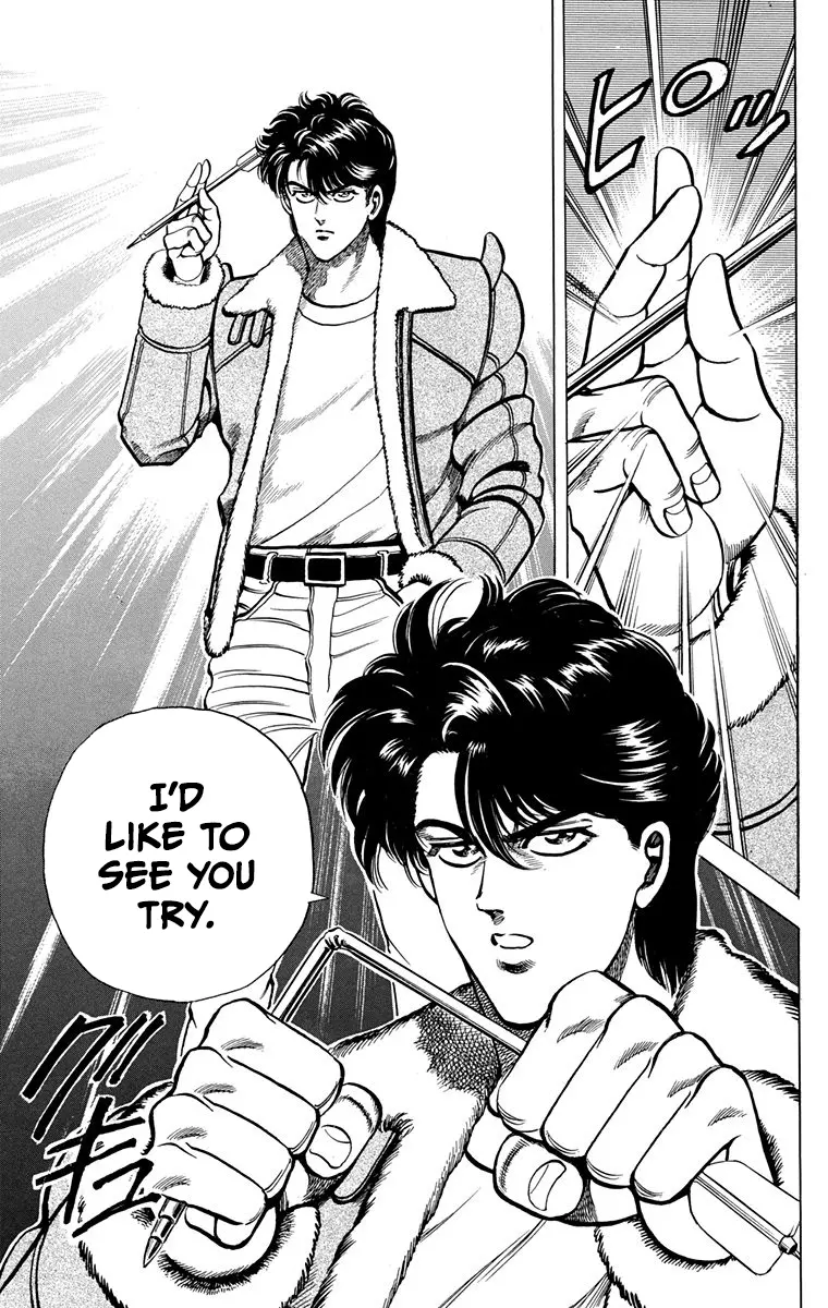 Manga page 53