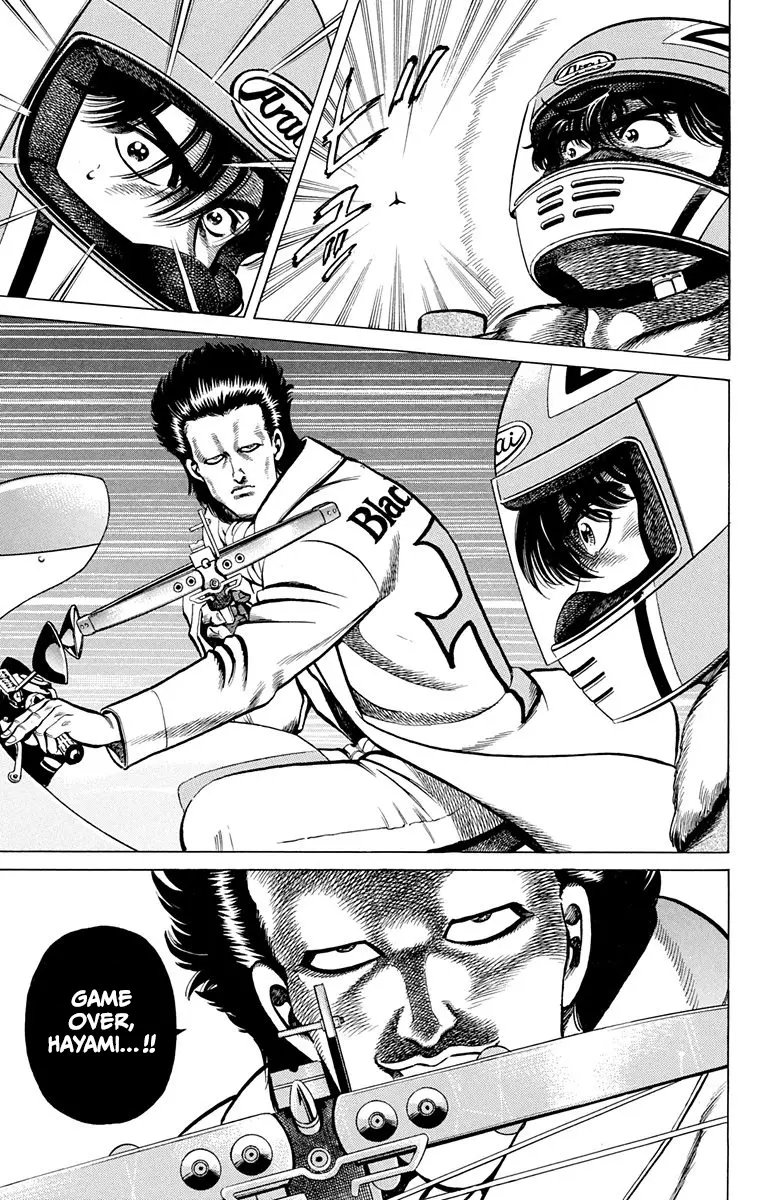 Manga page 15