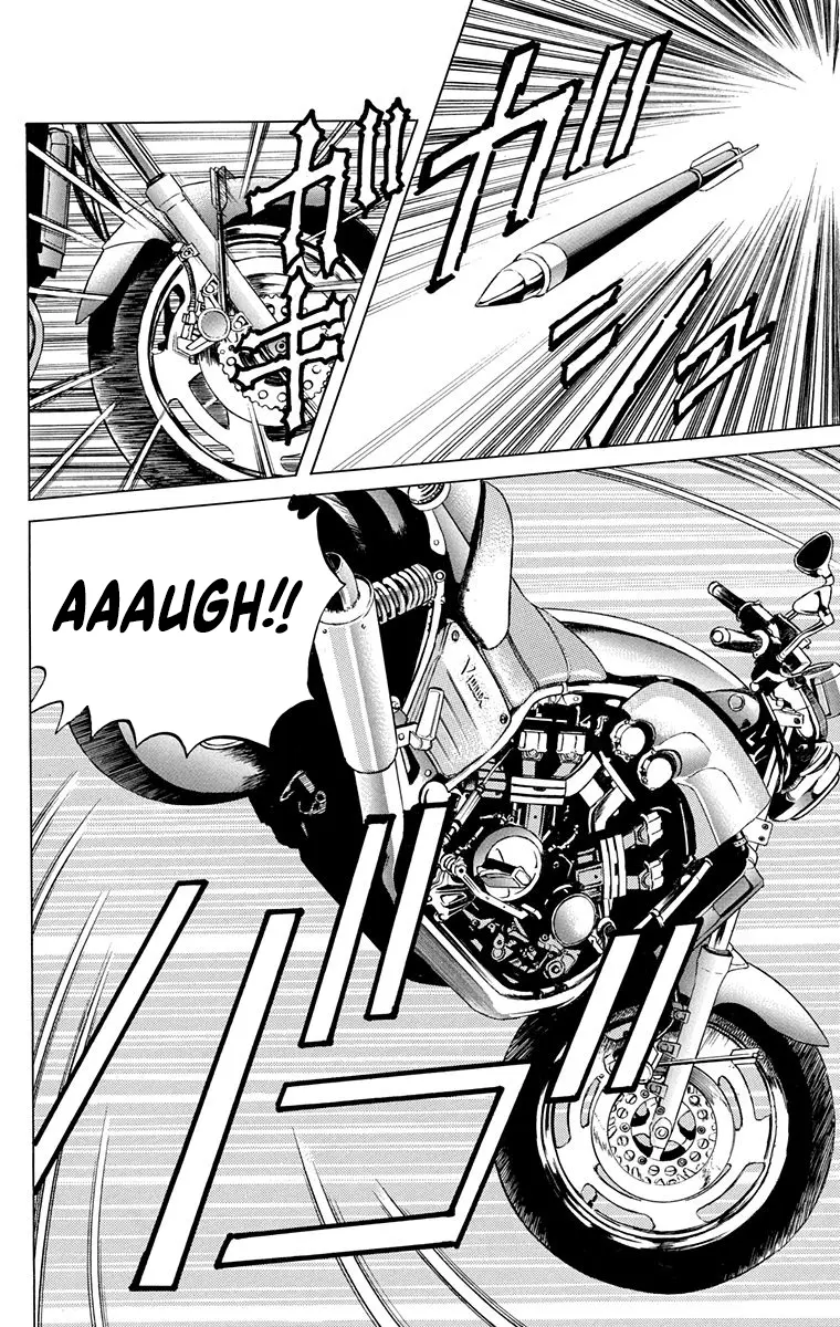 Manga page 16