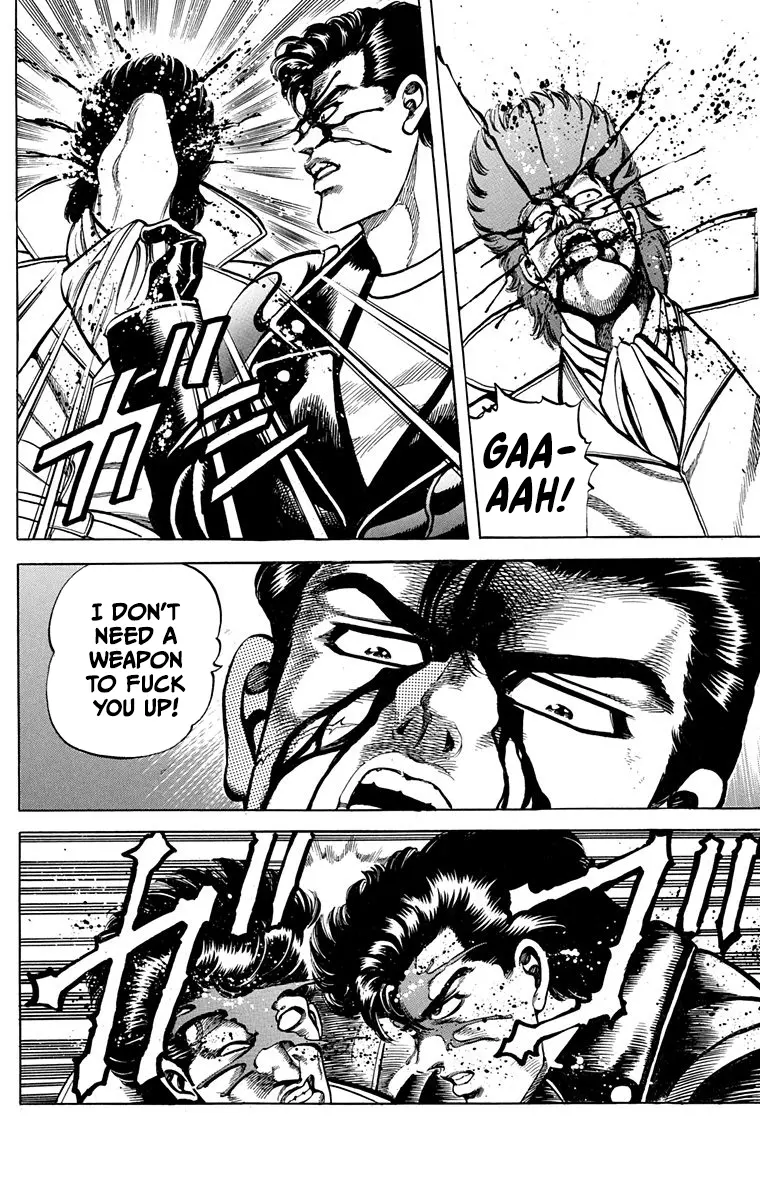 Manga page 29