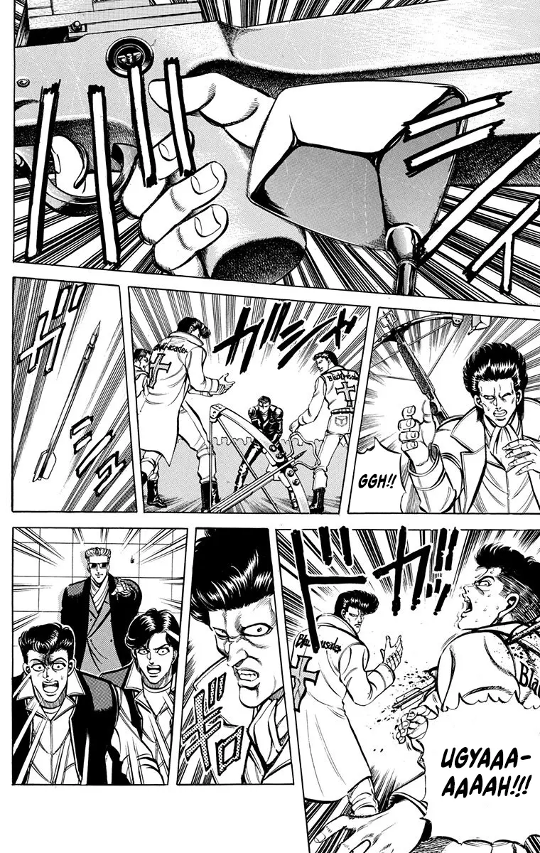 Manga page 15