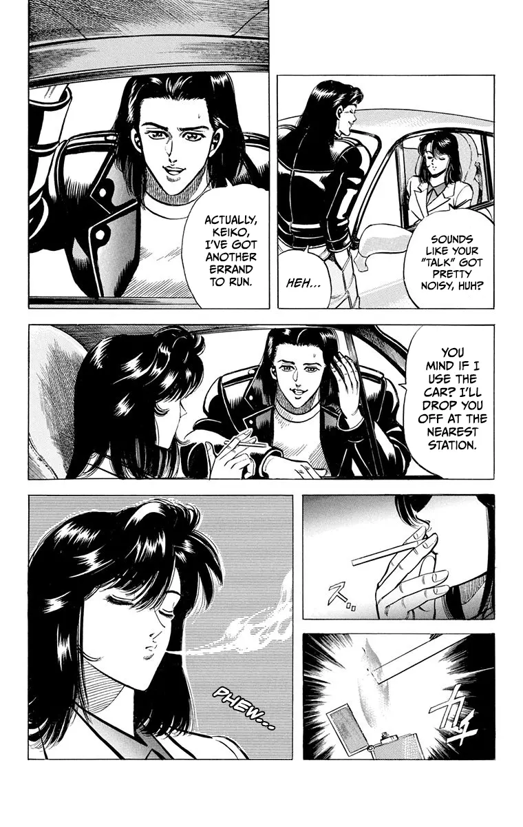 Manga page 38