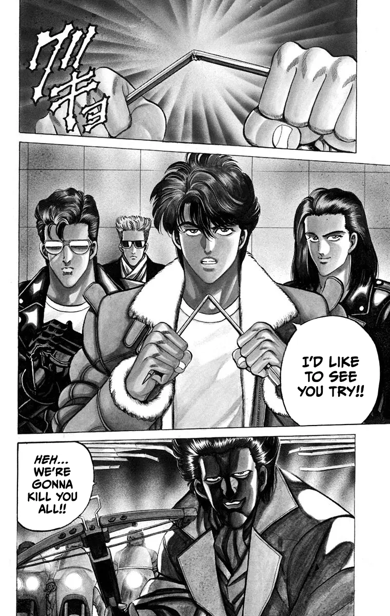 Manga page 2