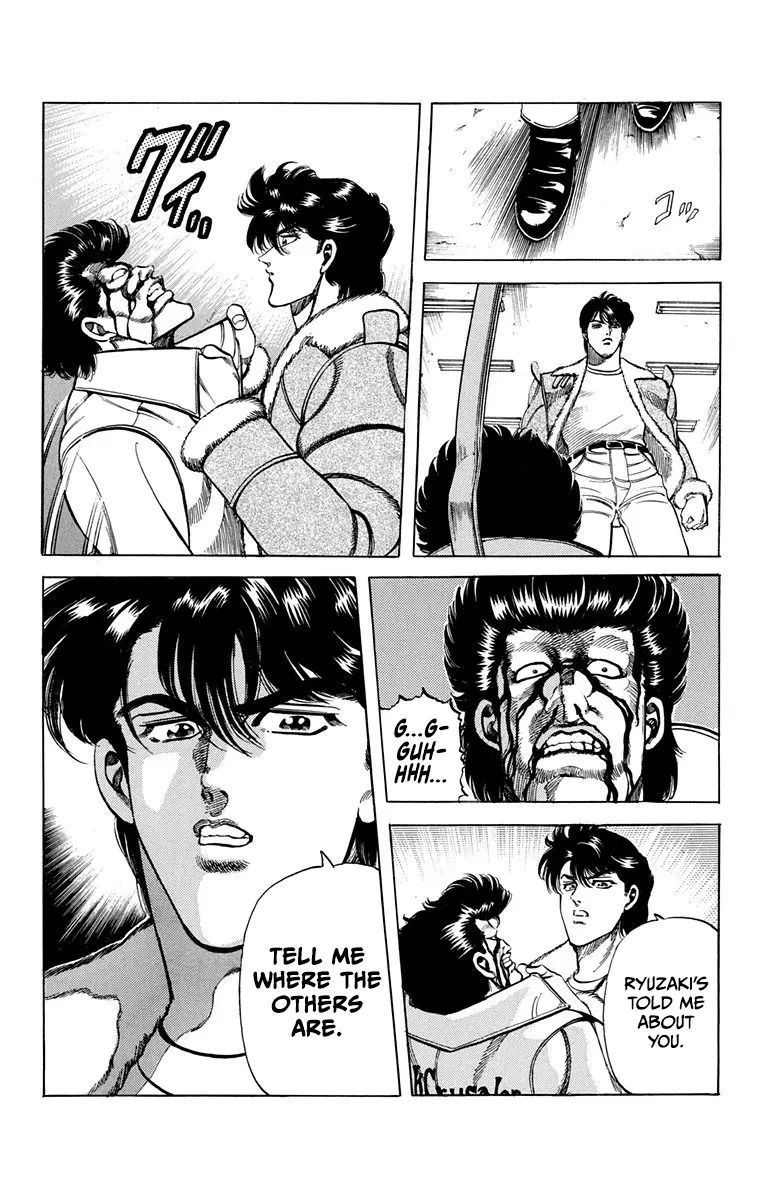 Manga page 34