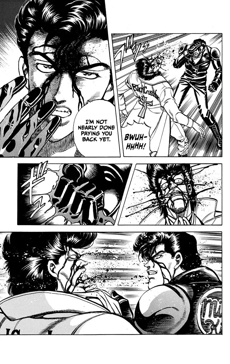 Manga page 30
