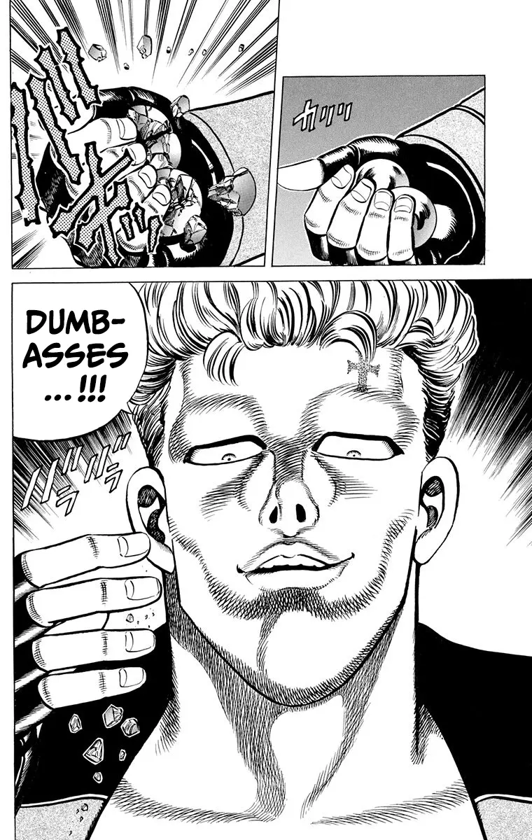 Manga page 44