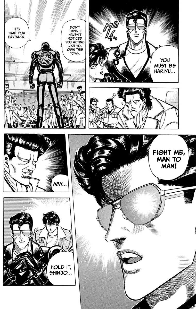 Manga page 9