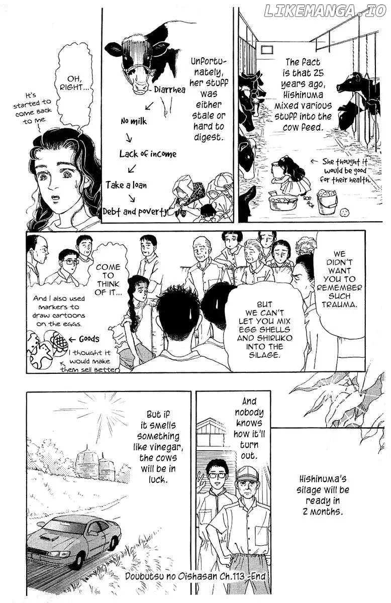 Manga page 21