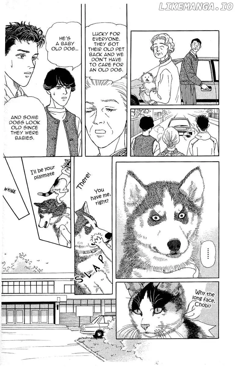 Manga page 17