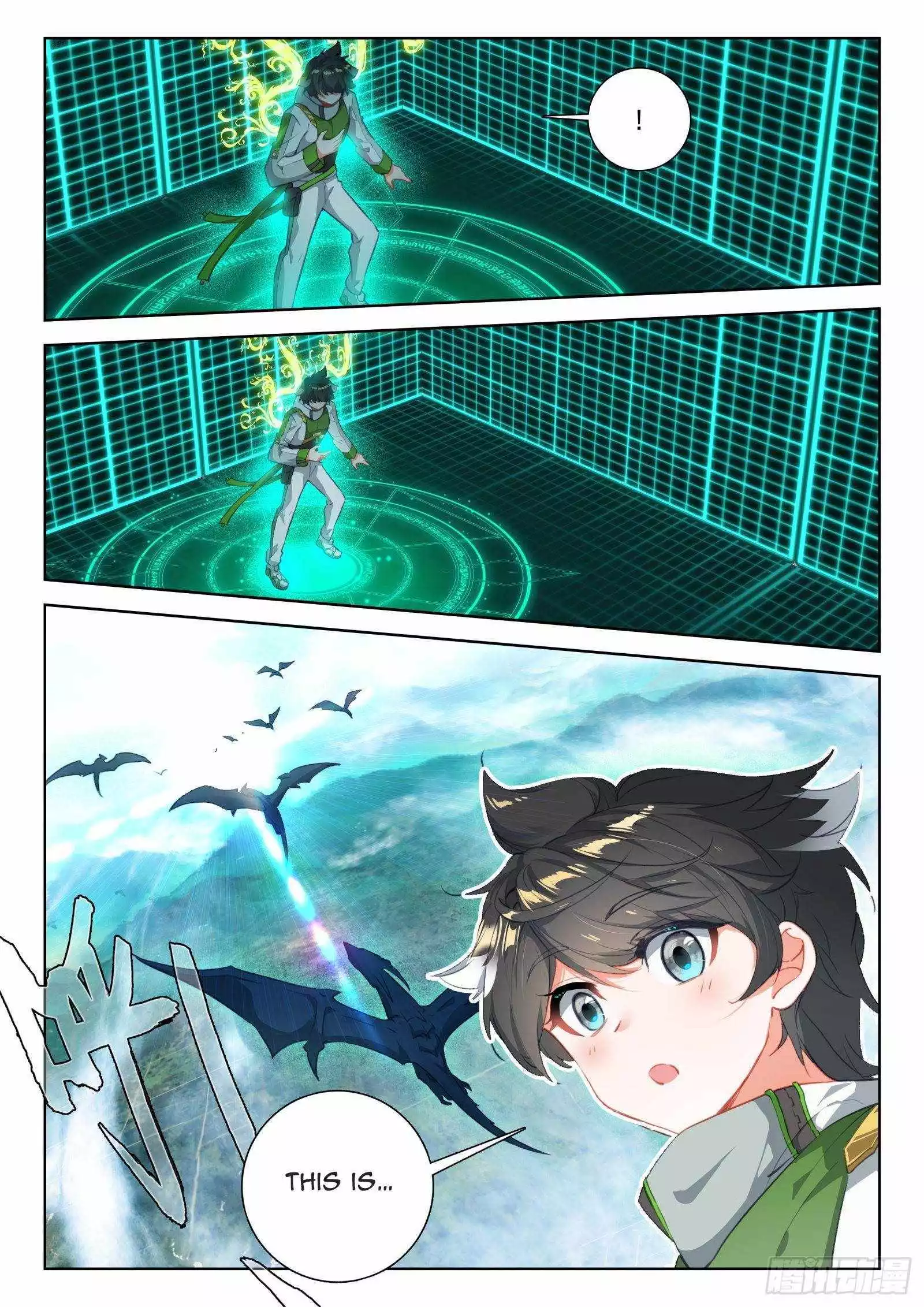 Manga page 7
