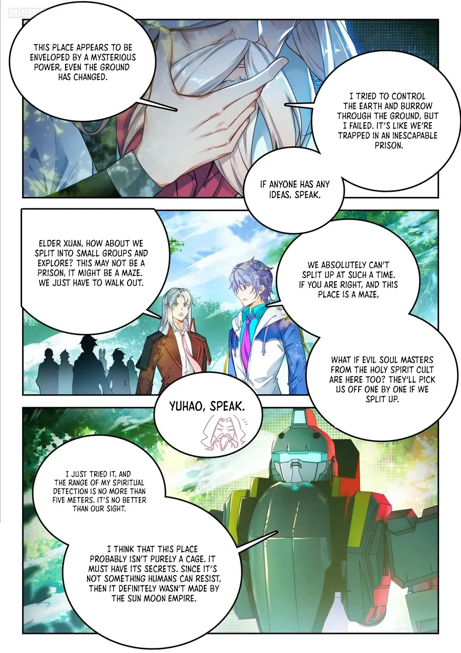 Manga page 13
