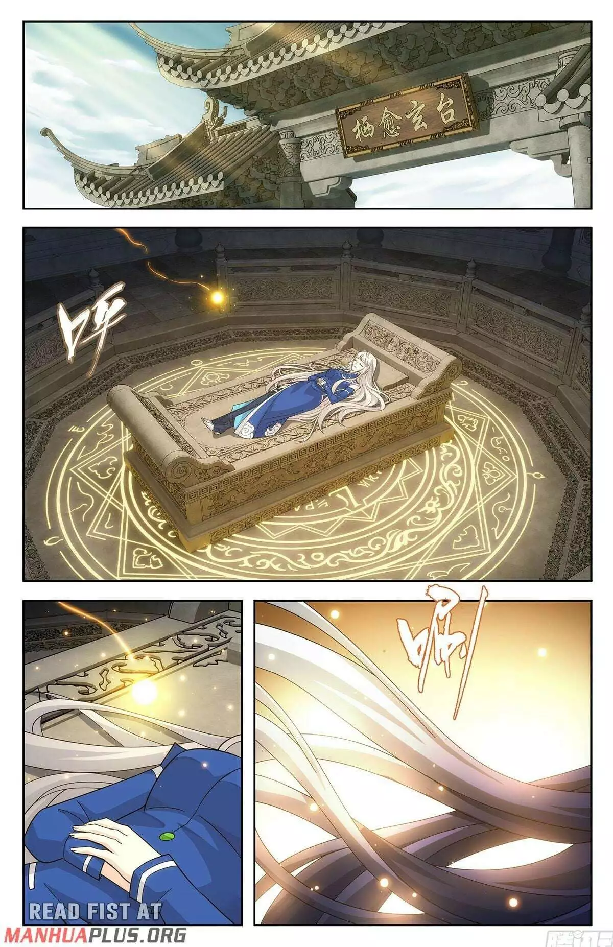 Manga page 6