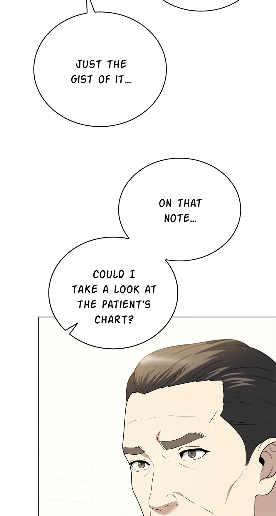 Manga page 17