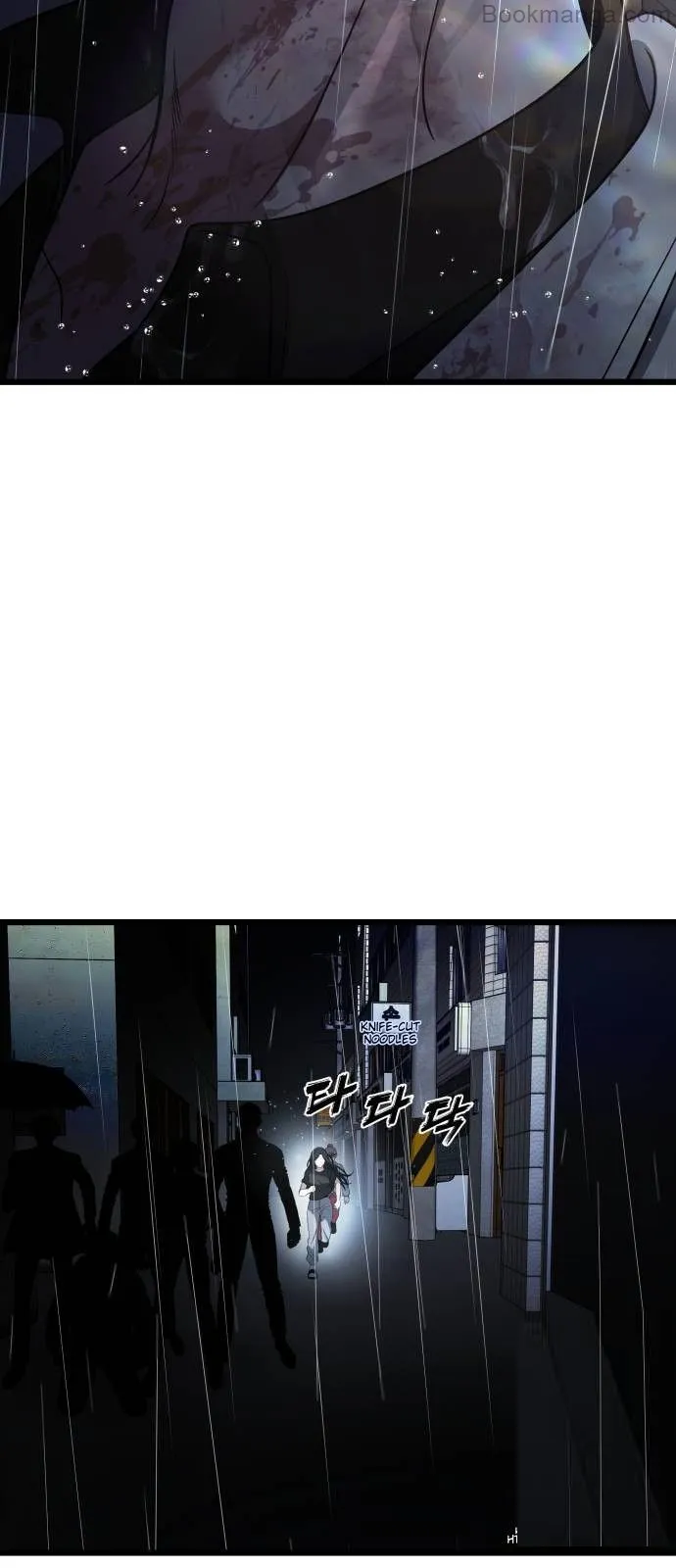 Manga page 74
