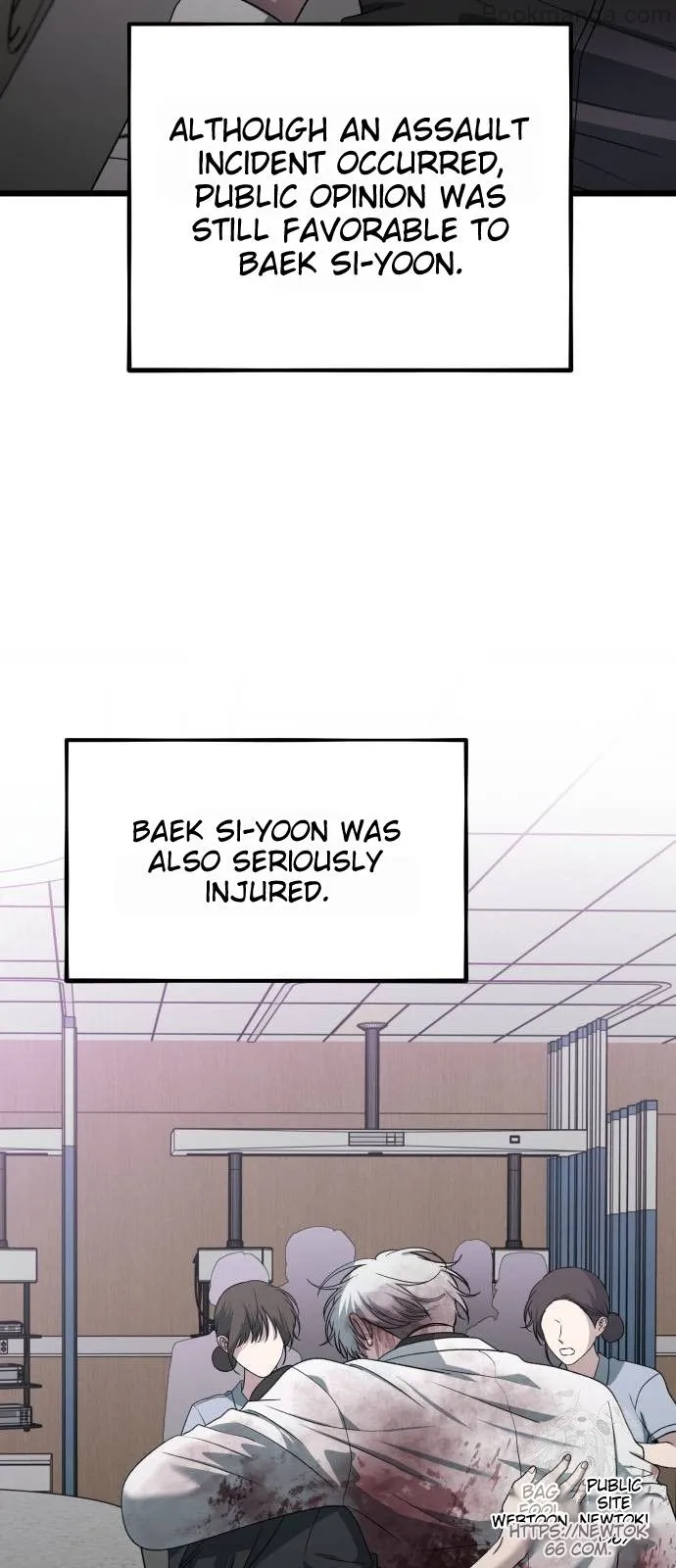 Manga page 30