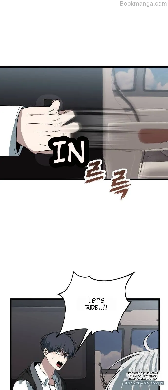 Manga page 17