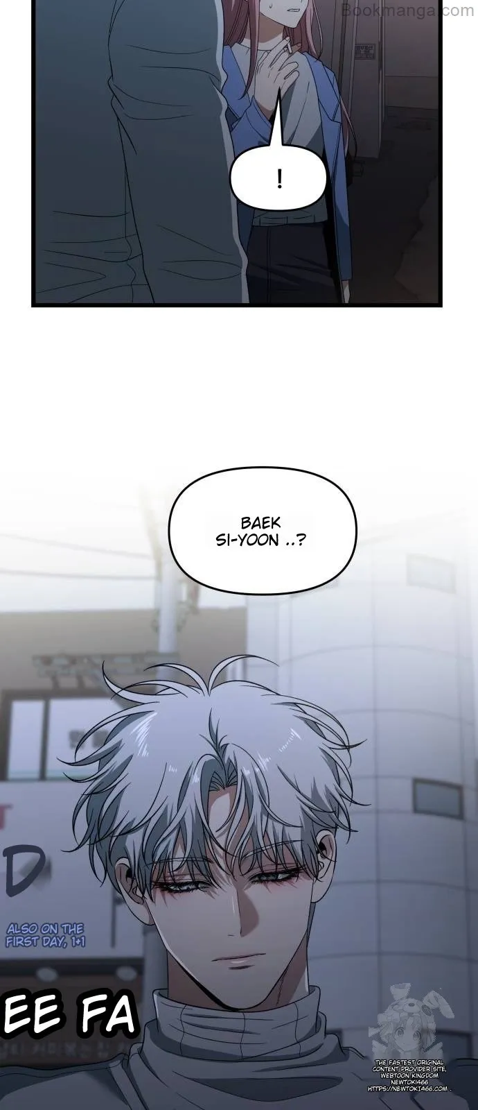 Manga page 22