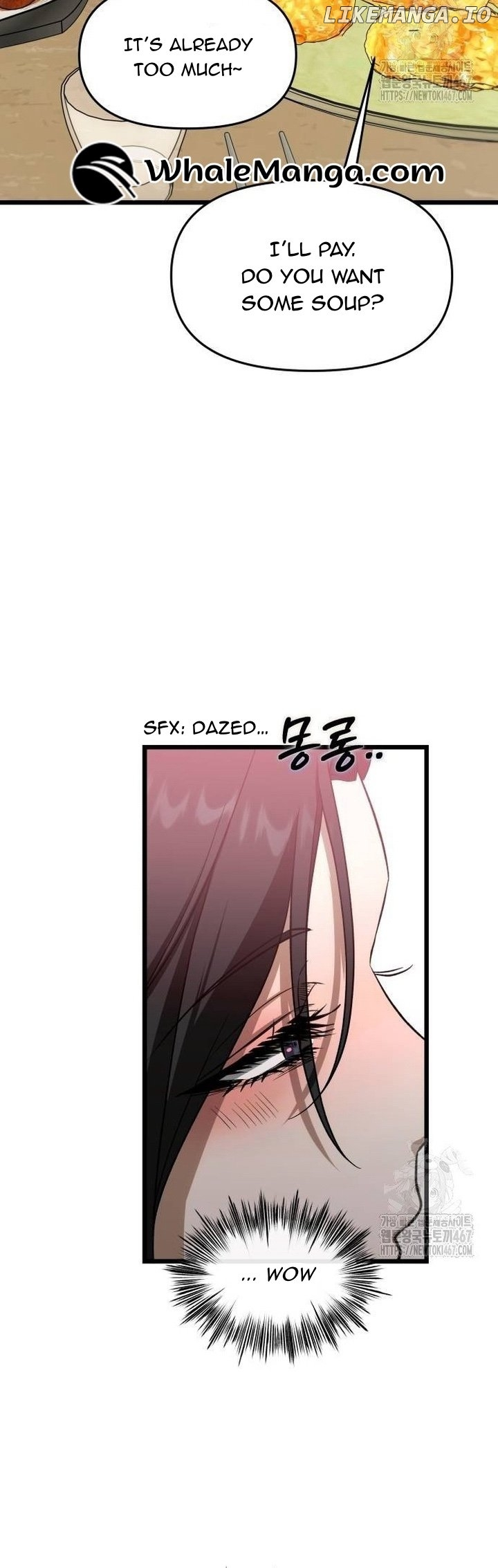 Manga page 39