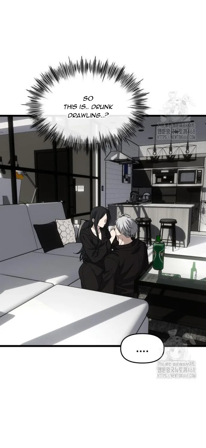 Manga page 44