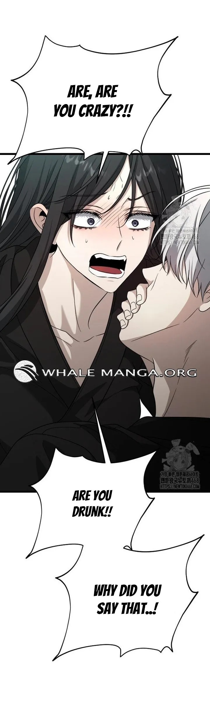 Manga page 42