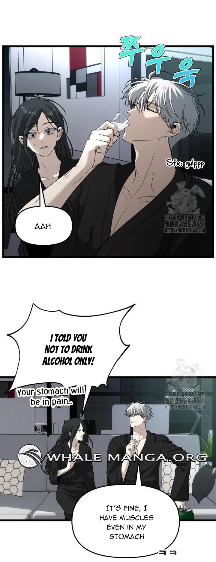 Manga page 21