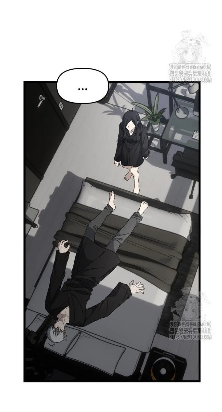 Manga page 53