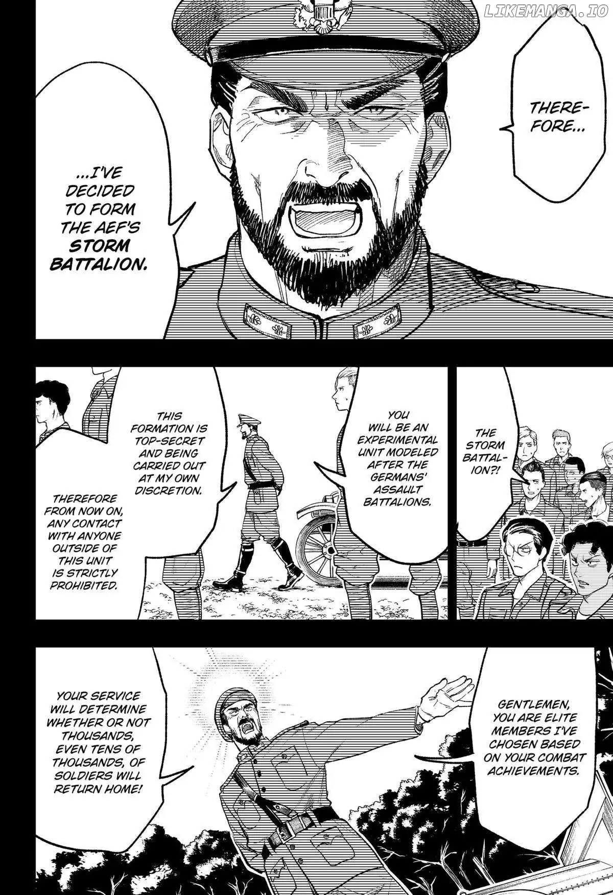 Manga page 15