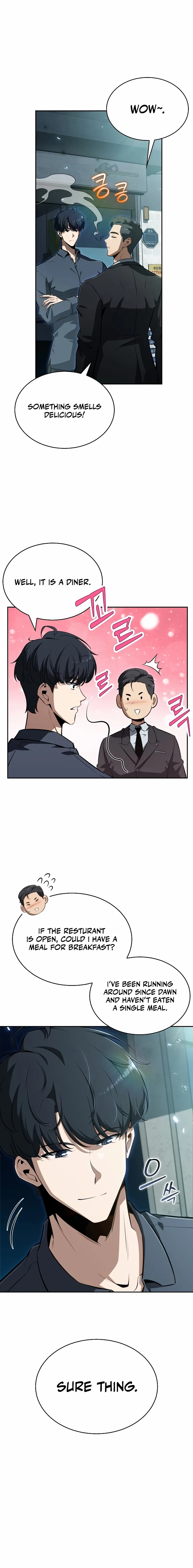 Manga page 17