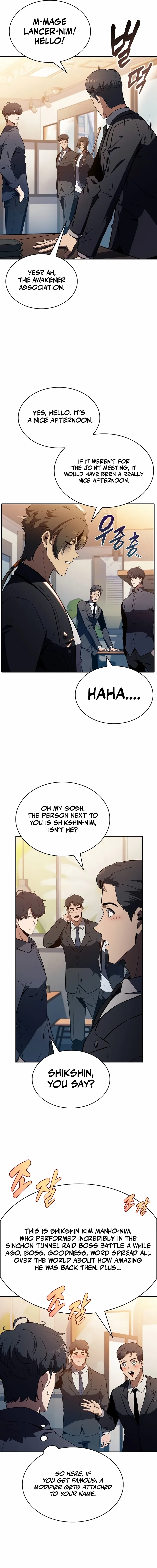 Manga page 25