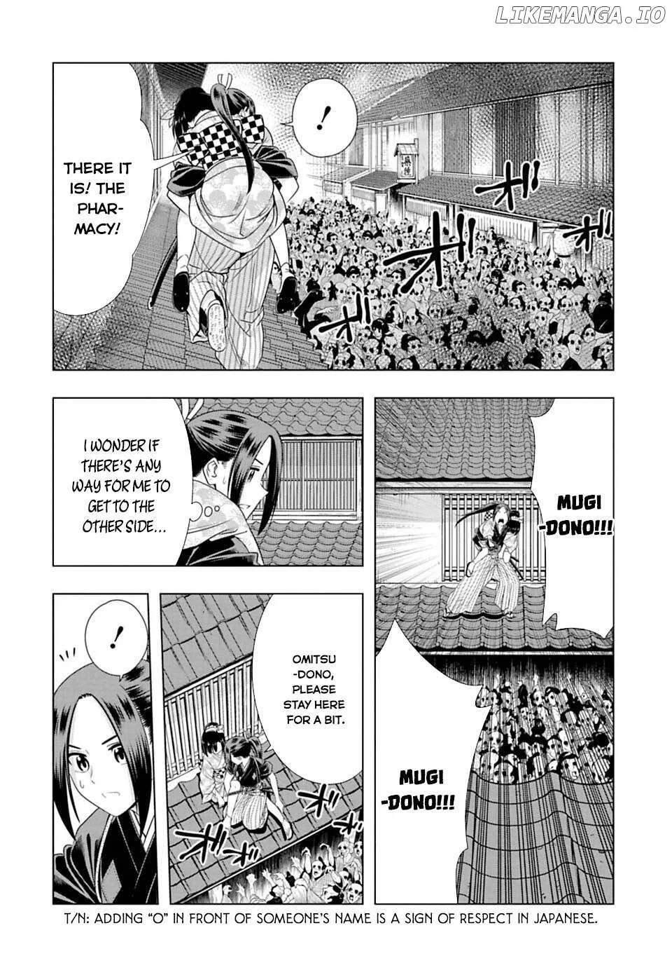 Manga page 13