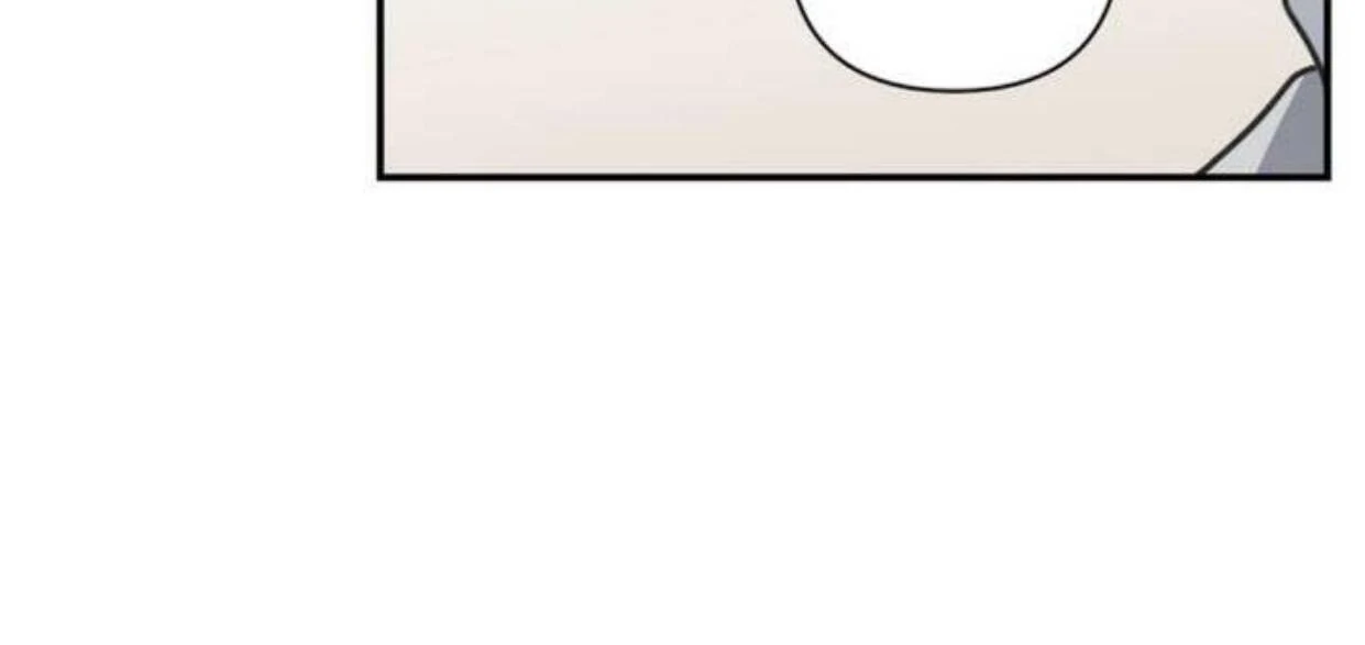 Manga page 76