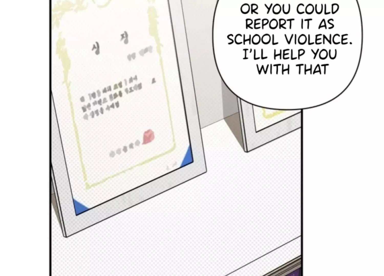 Manga page 77