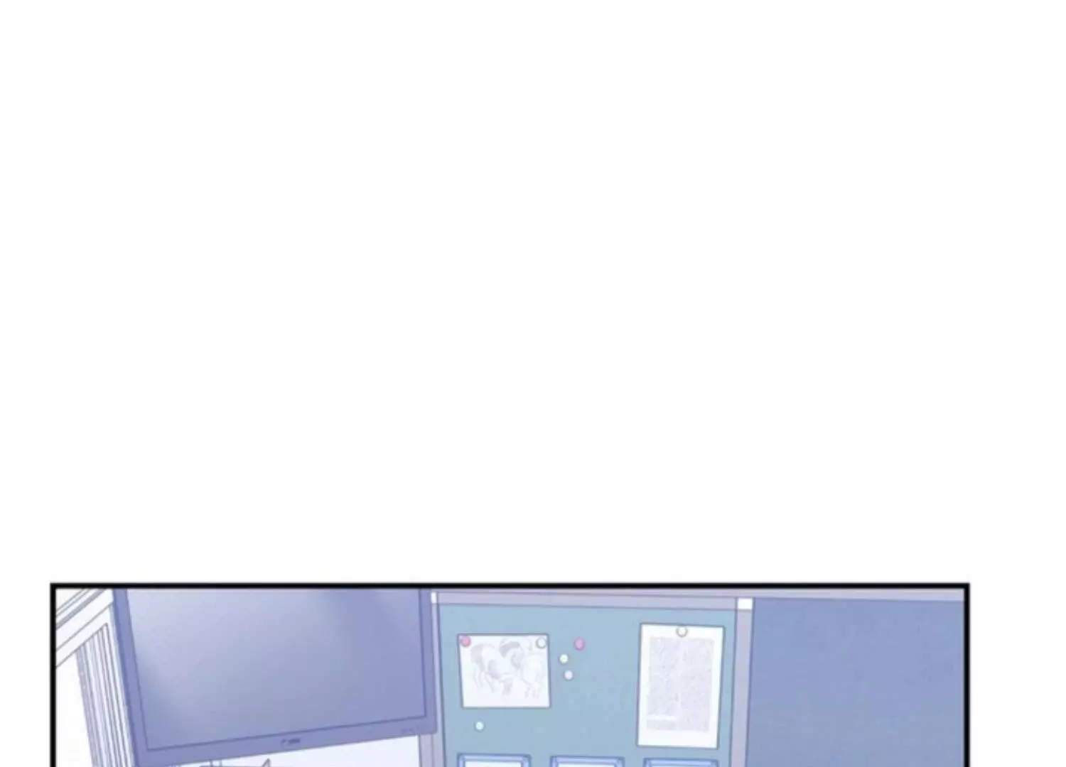 Manga page 204