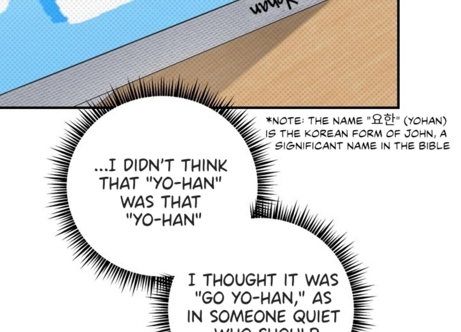 Manga page 159
