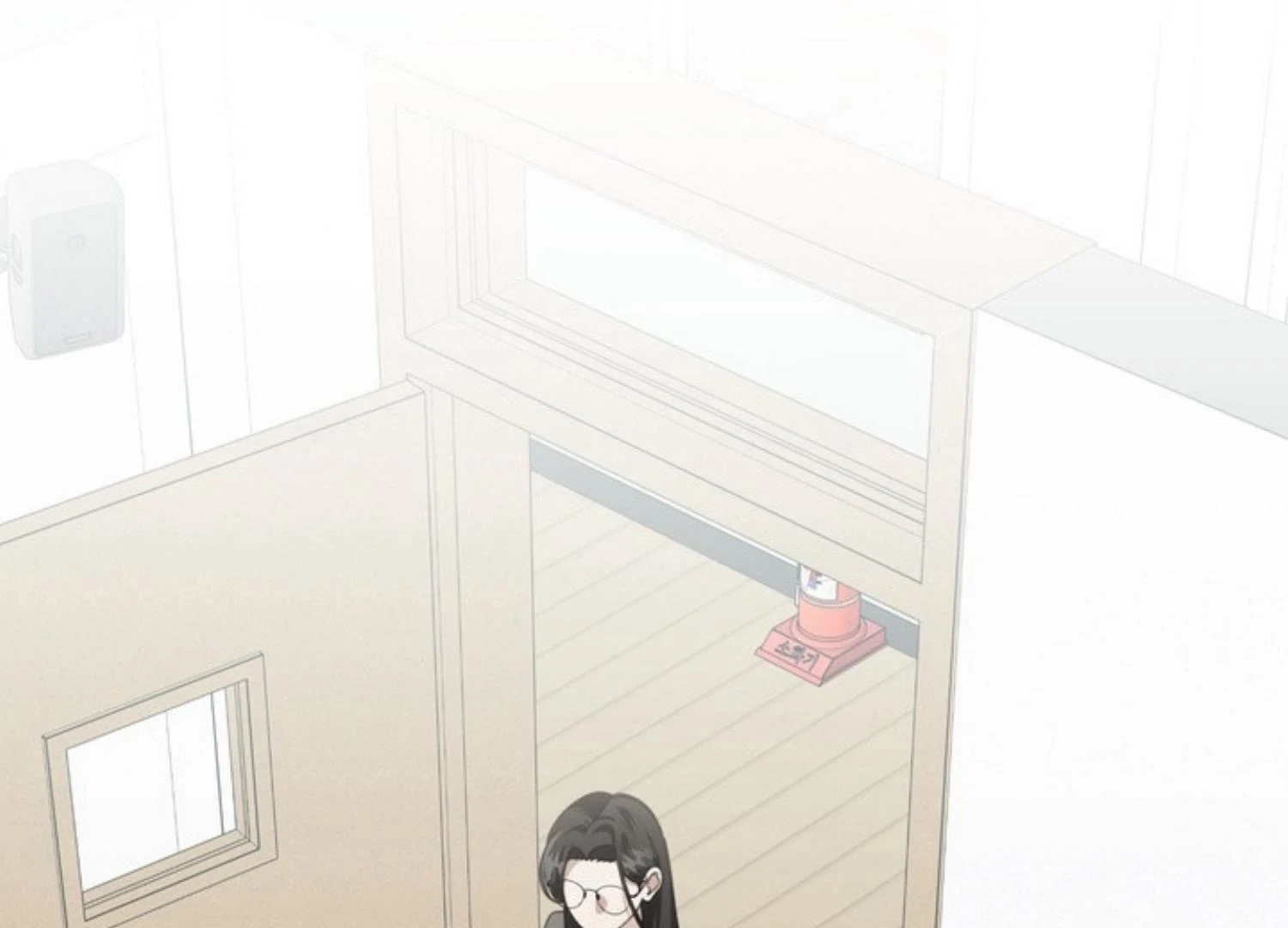 Manga page 167
