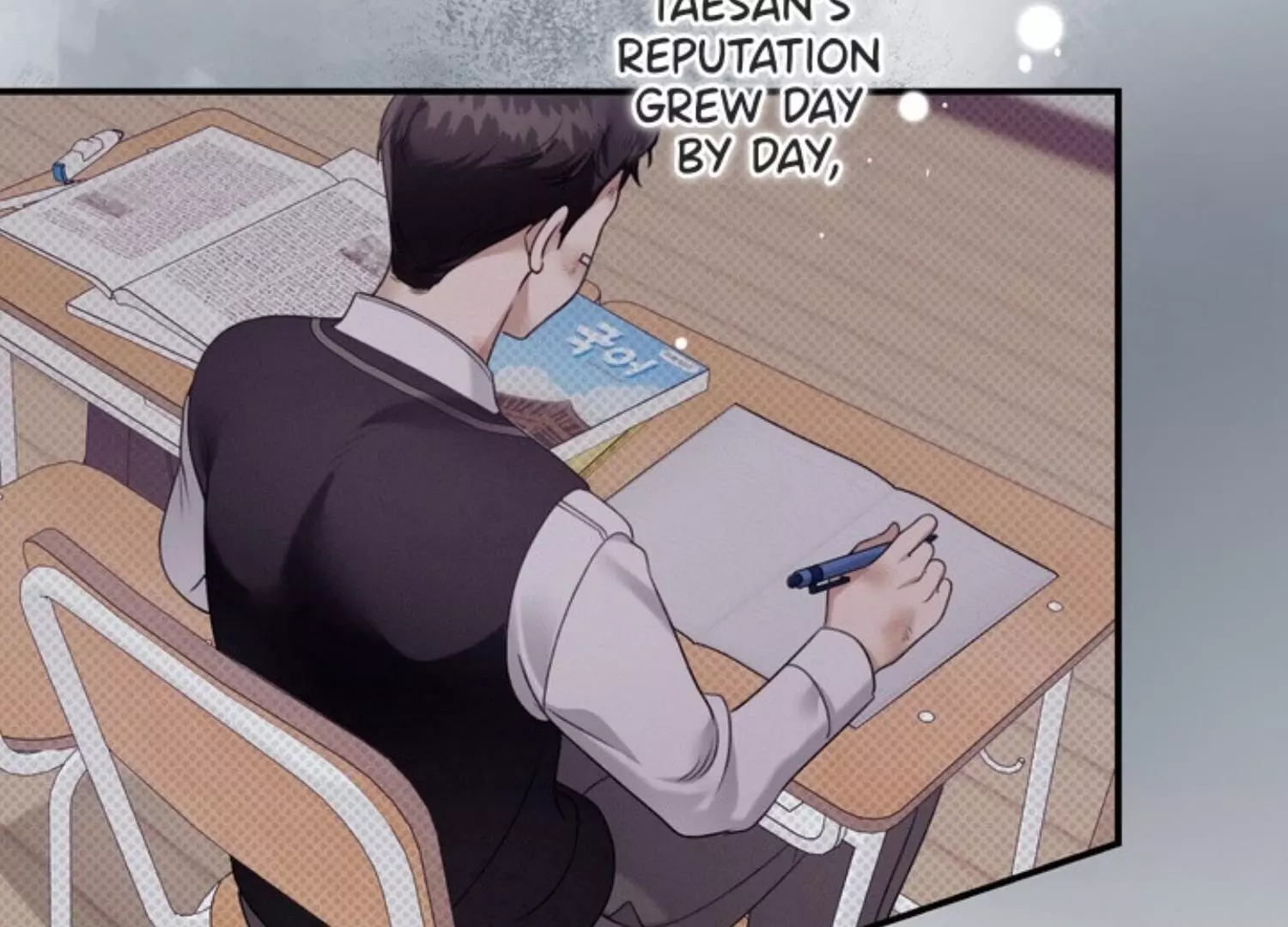 Manga page 119