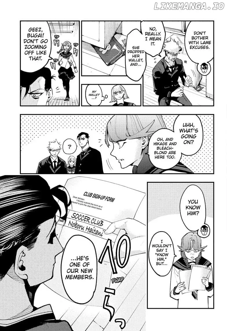 Manga page 7