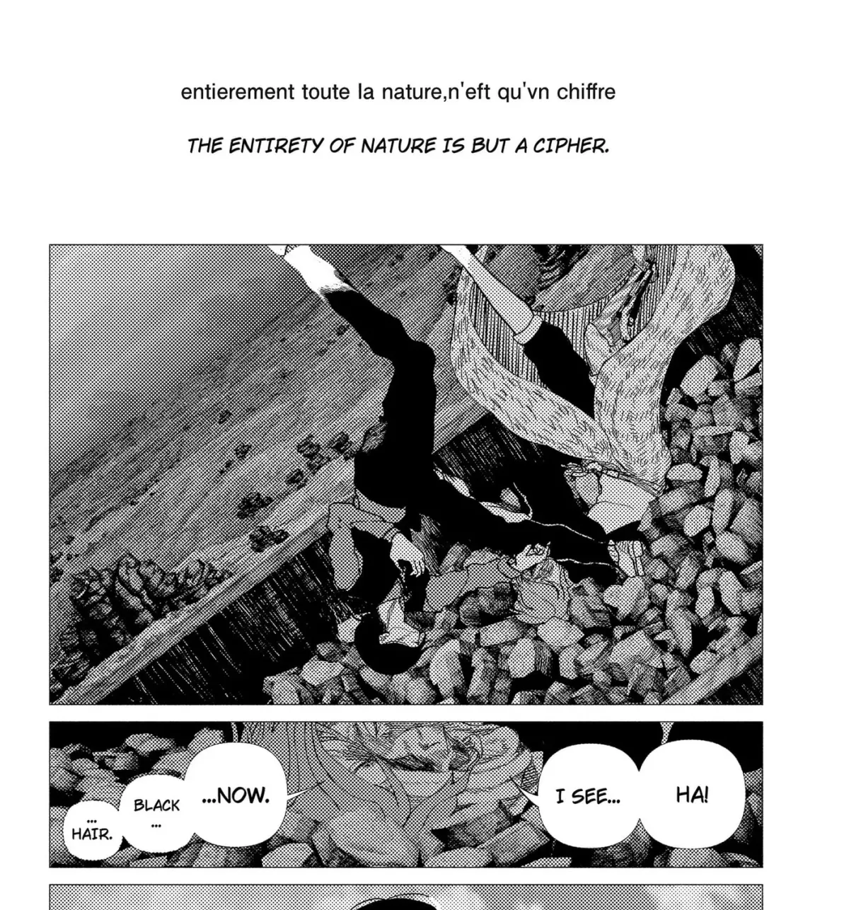 Manga page 37