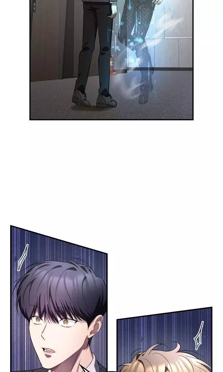 Manga page 51