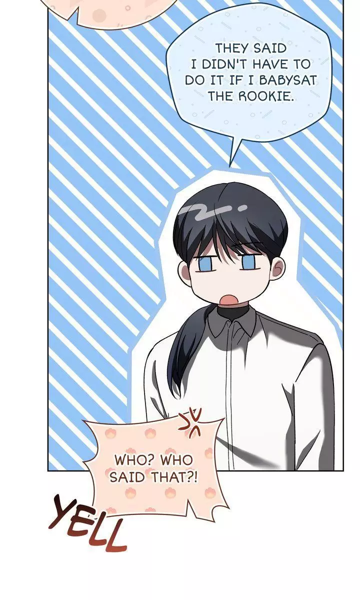 Manga page 44