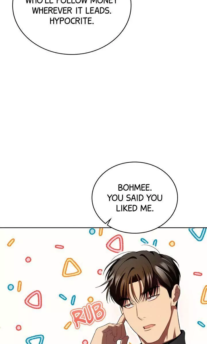 Manga page 31