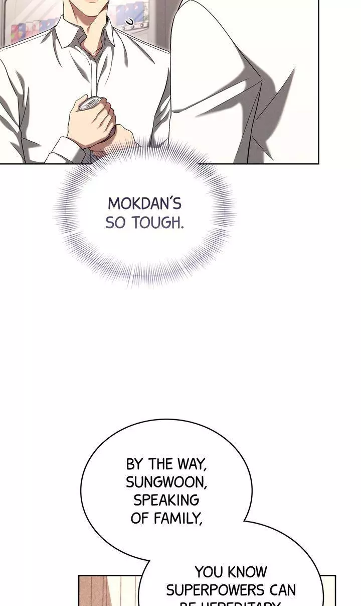 Manga page 37