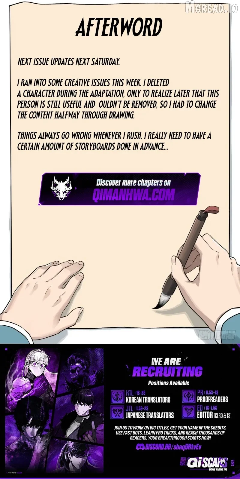 Manga page 7