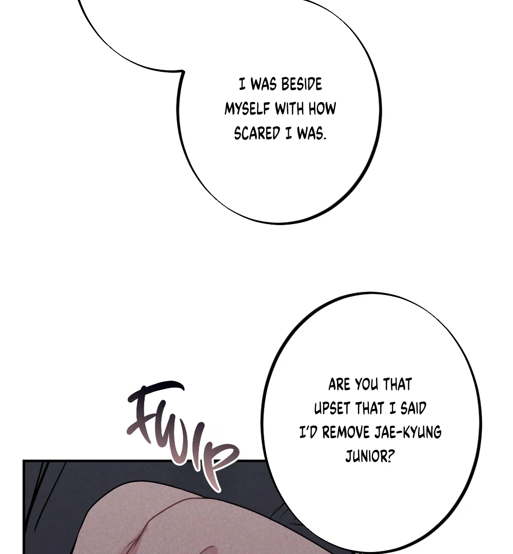Manga page 25