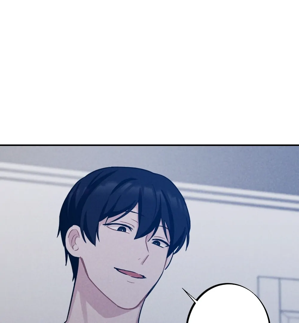 Manga page 43